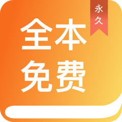 快3app登录官网